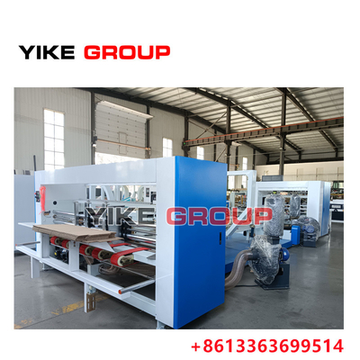 Mesin lem folder otomatis untuk kotak karton dari YIKE GROUP