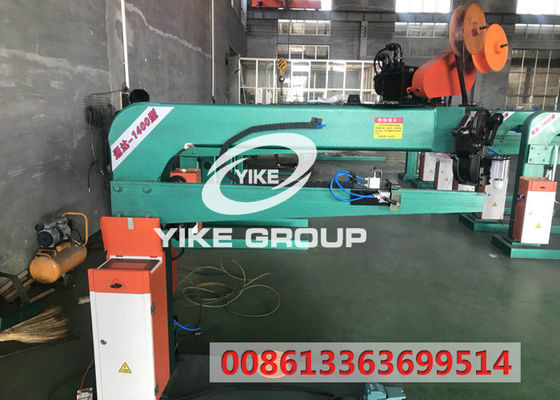 Mesin Jahitan Tipe Servo 1400mm